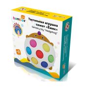 Тактильная игрушка «Ёжик», Pop it, сенсорная развивающая, ЭКО, BAMBOX BABY (БАМБОКС БЭБИ), 665910