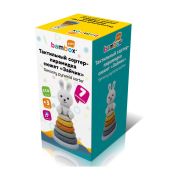 Тактильная игрушка-сортер, пирамидка «Зайчик», 7 элементов, сенсорная развивающая, ЭКО, BAMBOX BABY (БАМБОКС БЭБИ), 665913