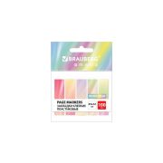 Закладки клейкие пастельные BRAUBERG GRADE PASTEL 45х12 мм, 100 штук (5 цветов х 20 листов), 116689