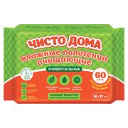 Полотенца влажные хозяйственные «УНИВЕРСАЛЬНЫЕ», 18х27 см, антибактериальные, 60 шт., ЧИСТО ДОМА, 72843