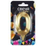 Свеча-цифра для торта «0», форма ГРАНЬ, золото, 7 см, на ножке, в блистере, 1698