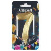 Свеча-цифра для торта «7», форма ГРАНЬ, золото, 7 см, на ножке, в блистере, 1705