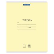Тетрадь 18 л. BRAUBERG КЛАССИКА NEW линия, обложка картон, ЖЕЛТАЯ, 107780