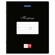 Тетрадь 18 л. BRAUBERG КЛАССИКА, линия, обложка картон, ЧЕРНАЯ, 107782