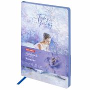 Блокнот А5 (143x210 мм), BRAUBERG VISTA «Ballet», под кожу, гибкий, 80 л., 112066