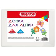 Доска для лепки А4, 280х200 мм, ПИФАГОР, белая, 274253