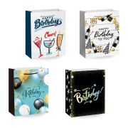 Пакет подарочный (1 штука) 18х10х23см (M) «Happy Birthday», ассорти, глиттер, фольга, ЗОЛОТАЯ СКАЗКА, 700806