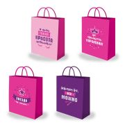 Пакет подарочный (1 штука) 26х13х32см (L) «For Girl», ассорти, крафт, ЗОЛОТАЯ СКАЗКА, 700815