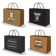 Пакет подарочный (1 штука) 45х13х33см (XL) «For Real Man», ассорти, крафт, ЗОЛОТАЯ СКАЗКА, 700827