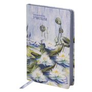 Ежедневник учителя специализированный А5 215х145 мм, BRAUBERG, под кожу, 144 л., «Гармония», 112708