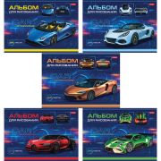 Альбом для рисования А4 24 л., скоба, обложка картон, HATBER, 205х290 мм, «Car Design», 24А4В