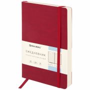 Ежедневник недатированный А5 138х213 мм BRAUBERG «Metropolis Ultra», под кожу, 160 л., красный, 113287
