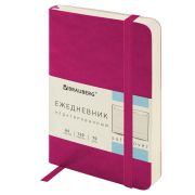 Ежедневник недатированный МАЛЫЙ 100х150 мм А6 BRAUBERG «Metropolis Ultra», под кожу, 160 л., розовый, 113302