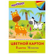Картон цветной А4 немелованный, 16 листов 8 цветов, в папке, ЮНЛАНДИЯ, 200х290 мм, «Жирафики», 113557