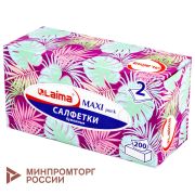 Салфетки косметические 200 шт. в картонном боксе 2-слойные, LAIMA «Everyday», 20х20 см, 113589