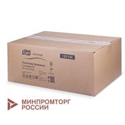 Полотенца бумажные 250 шт., Tellus/TORK (H3) UNIVERSAL, КОМПЛЕКТ 20 пачек, белые, 23х23 см, V-сложение, 120108