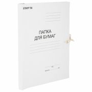 Папка для бумаг с завязками картонная STAFF, гарантированная плотность 220 г/м2, до 200 л., 126525