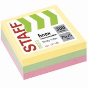 Блок самоклеящийся (стикеры) STAFF «PROFIT» 75х75мм, 300 листов, 3 цвета, 127146