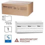 Полотенца бумажные 250 шт., VEIRO (H3) COMFORT, 1-слойные, белые, КОМПЛЕКТ 20 пачек, 21х21,6, V-сложение, KV210