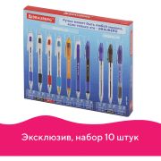 Набор ручек шариковых масляных BRAUBERG «MODEL M / MODEL XL», 10 ручек в упаковке, 143361