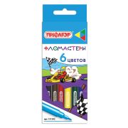 Фломастеры ПИФАГОР «Гонщики», 6 цветов, вентилируемый колпачок, 151392