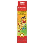Карандаши цветные BRAUBERG «Бабочки», набор 6 цветов, трехгранные, корпус с полосками, 181284