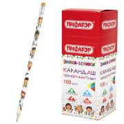 Карандаш чернографитный ПИФАГОР «ЭНИКИ-БЕНИКИ», 1 шт., HB, с ластиком, корпус ассорти, 181787