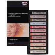 Пастель сухая художественная ГАММА «Старый Мастер. Портрет», 12 цветов, квадратное сечение, 2309192