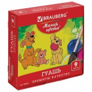 Гуашь BRAUBERG «МАГИЯ ЦВЕТА», 9 цветов по 20 мл, 190556