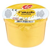 Гуашь художественная 1 шт. ЛУЧ «Классика», 225 мл, золотая, 20С1317-08