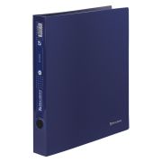 Папка на 2 кольцах BRAUBERG «Диагональ», 40 мм, темно-синяя, до 300 листов, 0,9 мм, 221348