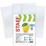 Папки-файлы перфорированные, А4, STAFF «ЭКОНОМ», КОМПЛЕКТ 100 шт., матовые, 45 мкм, 226832