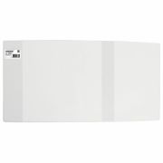 Обложка ПВХ со штрихкодом для дневников и учебников младших классов МАЛОГО ФОРМАТА, СУПЕРПЛОТНАЯ, 180 мкм, 225х455 мм, ПИФАГОР, 229337