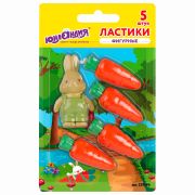 Набор ластиков фигурных ЮНЛАНДИЯ «Зайчик и урожай», 5 шт., ассорти, 229596