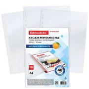 Папки-файлы перфорированные А4 BRAUBERG «STANDARD», КОМПЛЕКТ 100 шт., матовые, 40 мкм, 229660