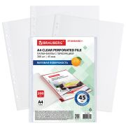 Папки-файлы перфорированные А4 BRAUBERG «STANDARD+», КОМПЛЕКТ 200 шт., матовые, 45 мкм, 229662