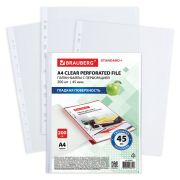 Папки-файлы перфорированные А4 BRAUBERG «STANDARD+», КОМПЛЕКТ 200 шт., гладкие, 45 мкм, 229663