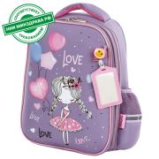 Ранец ЮНЛАНДИЯ LIGHT, 2 отделения, «Girl and balloons», 38х29х16 см, 229913
