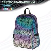 Рюкзак BRAUBERG BRIGHT, универсальный, СВЕТЯЩИЙСЯ РИСУНОК, «Spiderweb», 42х31х15 см, 229941