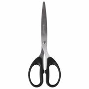 Ножницы BRAUBERG «Classic», 185 мм, чёрные, классической формы, 2-х сторонняя заточка, 230934