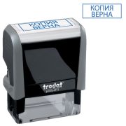 Штамп стандартный «КОПИЯ ВЕРНА», оттиск 38х14 мм, синий, TRODAT 4911P4-3.45, 4911-3.45