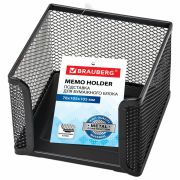 Подставка для бумажного блока BRAUBERG «Germanium», металлическая, 78*105*105 мм, черная, 231944