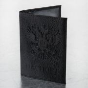 Обложка для паспорта натуральная кожа флоттер, «Герб», черная, BRAUBERG, 237198