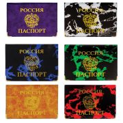 Обложка для паспорта, тиснение «Герб», ПВХ, ассорти, STAFF, 237580