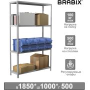 Стеллаж металлический BRABIX «MS Plus-185/50-4», 1850х1000х500 мм, 4 полки, регулируемые опоры, 291106, S241BR155402