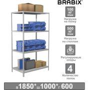 Стеллаж металлический BRABIX «MS Plus-185/60-4», 1850х1000х600 мм, 4 полки, регулируемые опоры, 291107, S241BR156402