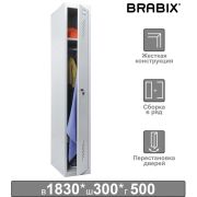 Шкаф металлический для одежды BRABIX «LK 11-30», УСИЛЕННЫЙ, 1 секция, 1830х300х500 мм,18 кг, 291127, S230BR401102