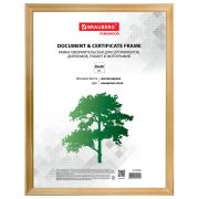 Рамка 30х40 см, дерево, багет 18 мм, BRAUBERG «HIT», канадская сосна, стекло, 390026
