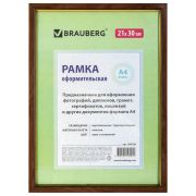 Рамка 21х30 см, пластик, багет 15 мм, BRAUBERG «HIT», орех с позолотой, стекло, 390708