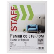 Рамка 30х40 см, белая STAFF «Grand», багет 18 мм, стекло, МДФ, 391195